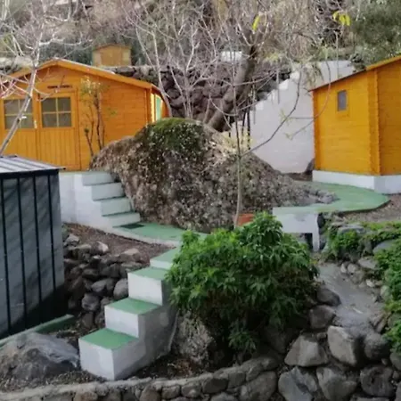 Senderistas Campsite *